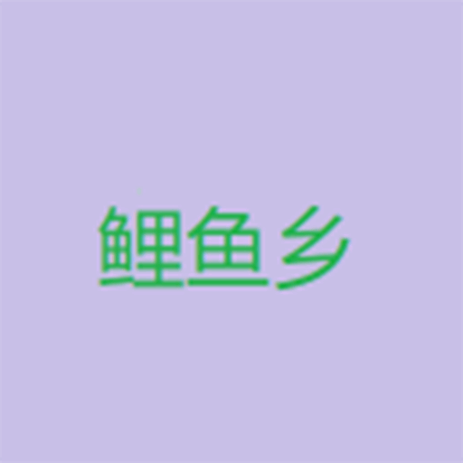 VR演唱会下载APP应用
