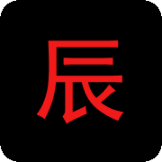 A片网APP应用