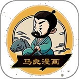 羞羞漫画APP应用