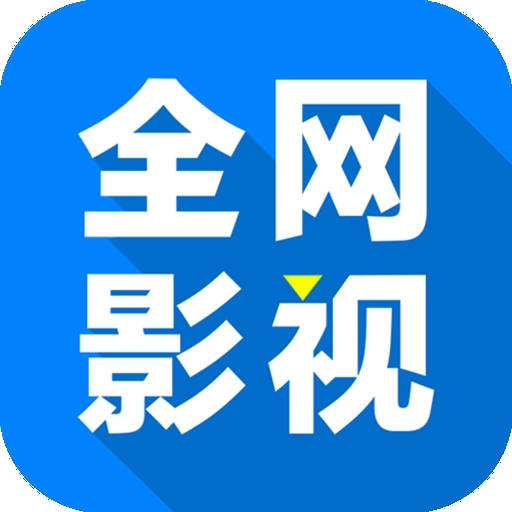 WWW,av655·COM网站APPAPP应用