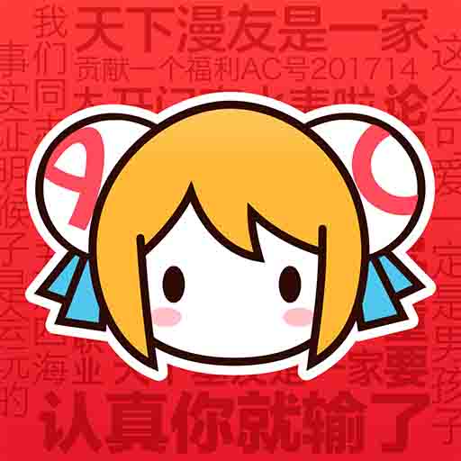 WWW,av655·COM网站APPAPP应用