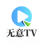 水管视频app最新版本下载APP应用