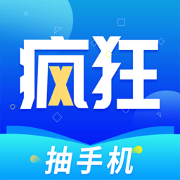 色盒直播APP应用