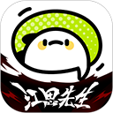 久播影院最新版