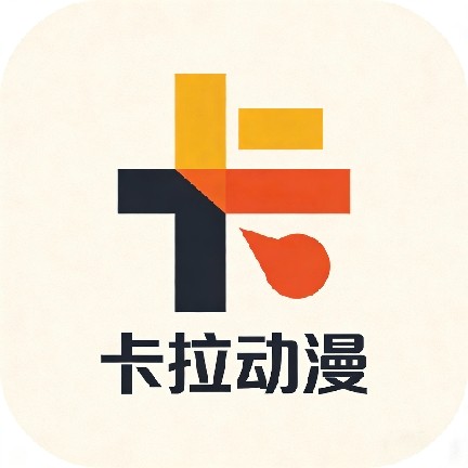 免费B站看大片真人电视剧的在线亚一APPAPP应用
