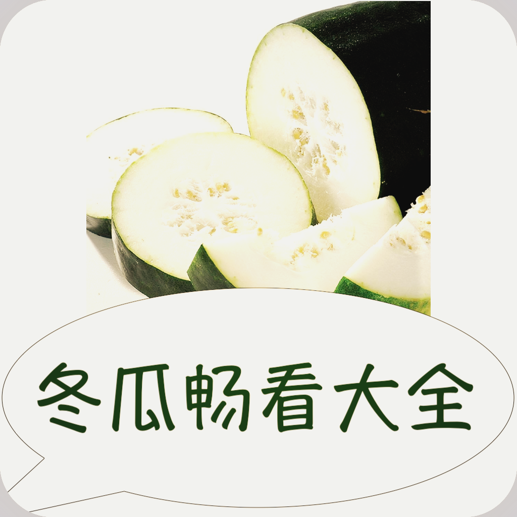 免费黄色视频网站下载官方版APP应用
