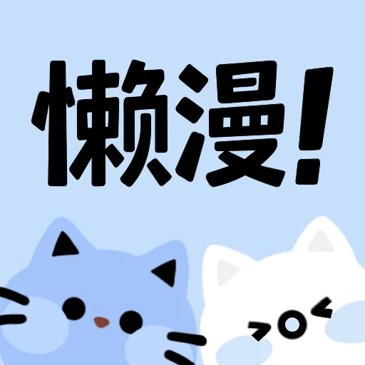 WWW,639se·COM网站APPAPP应用