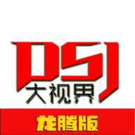 已满十八岁在线播放电视剧大全软件最新版